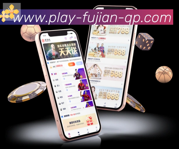 App 展示图